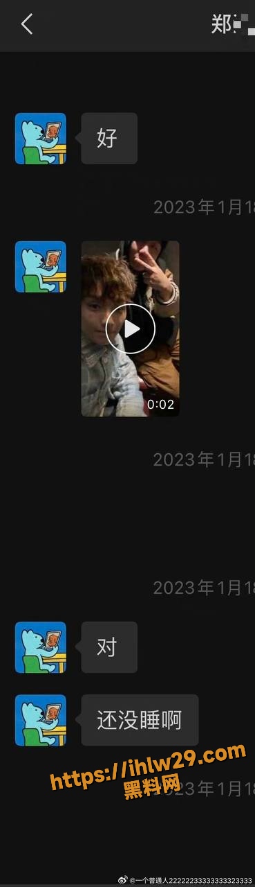 369X1280
