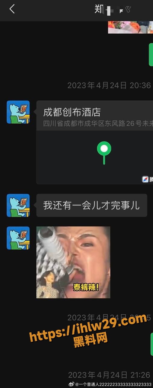 507X1280
