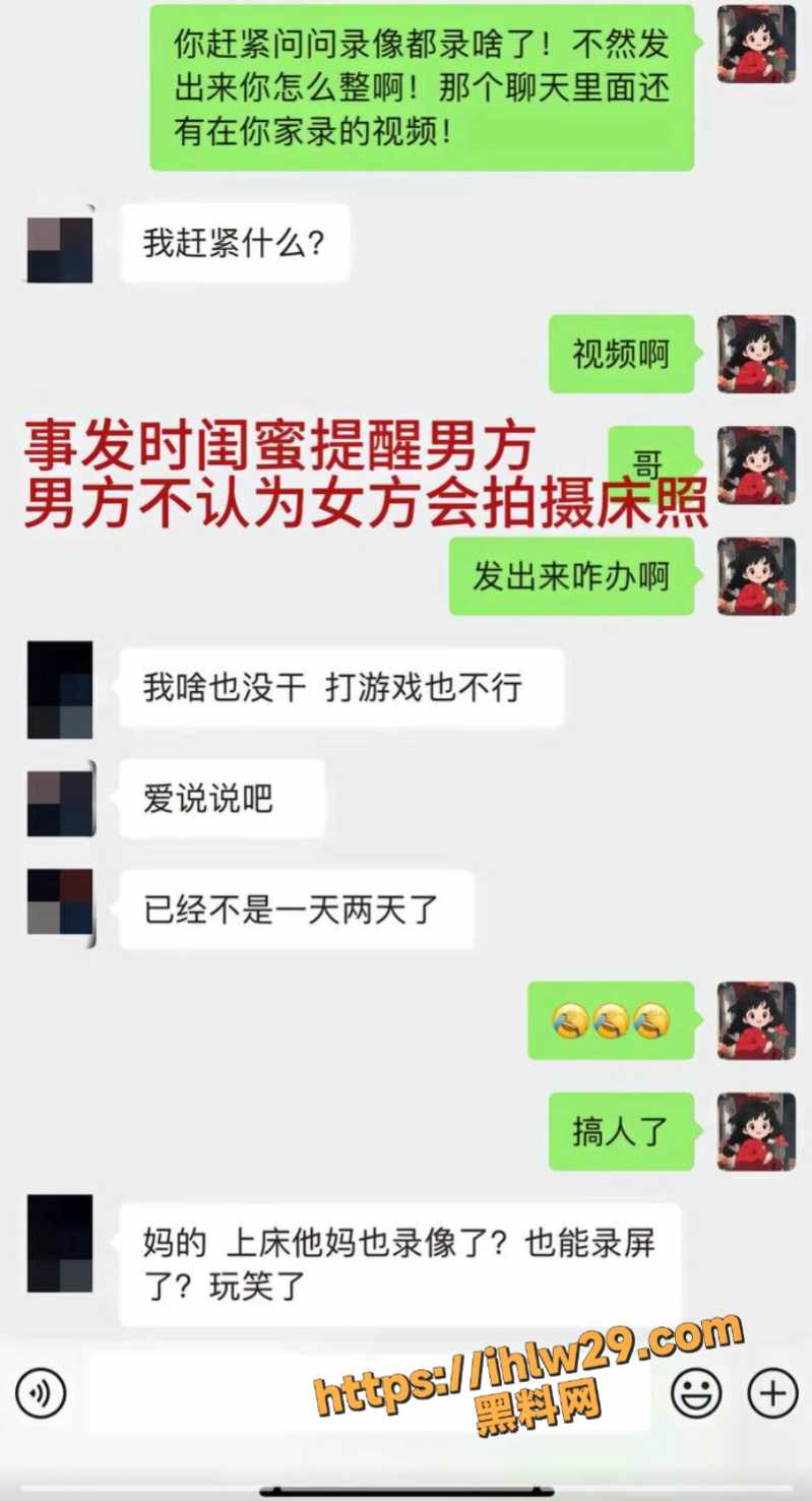 799X1477