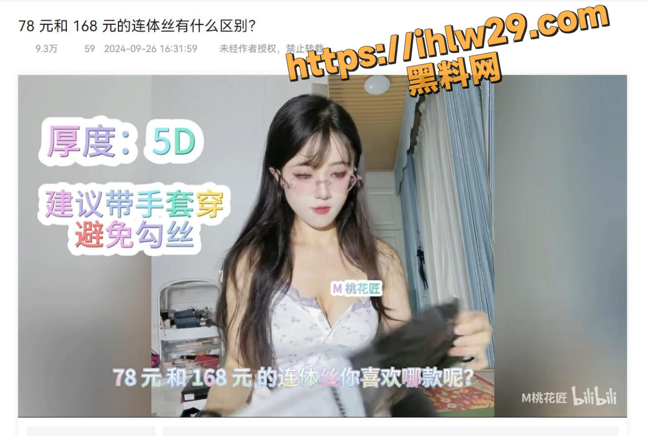 1280X862
