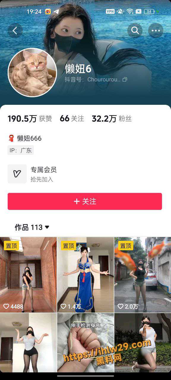576X1280