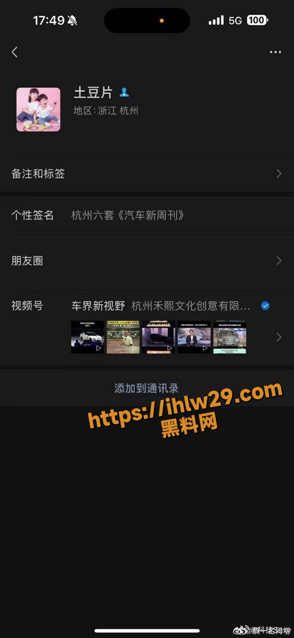 590X1280