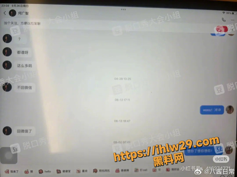 800X599