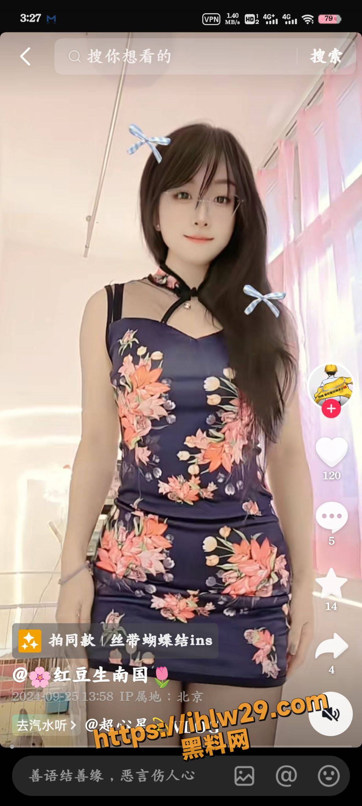 1152X2560