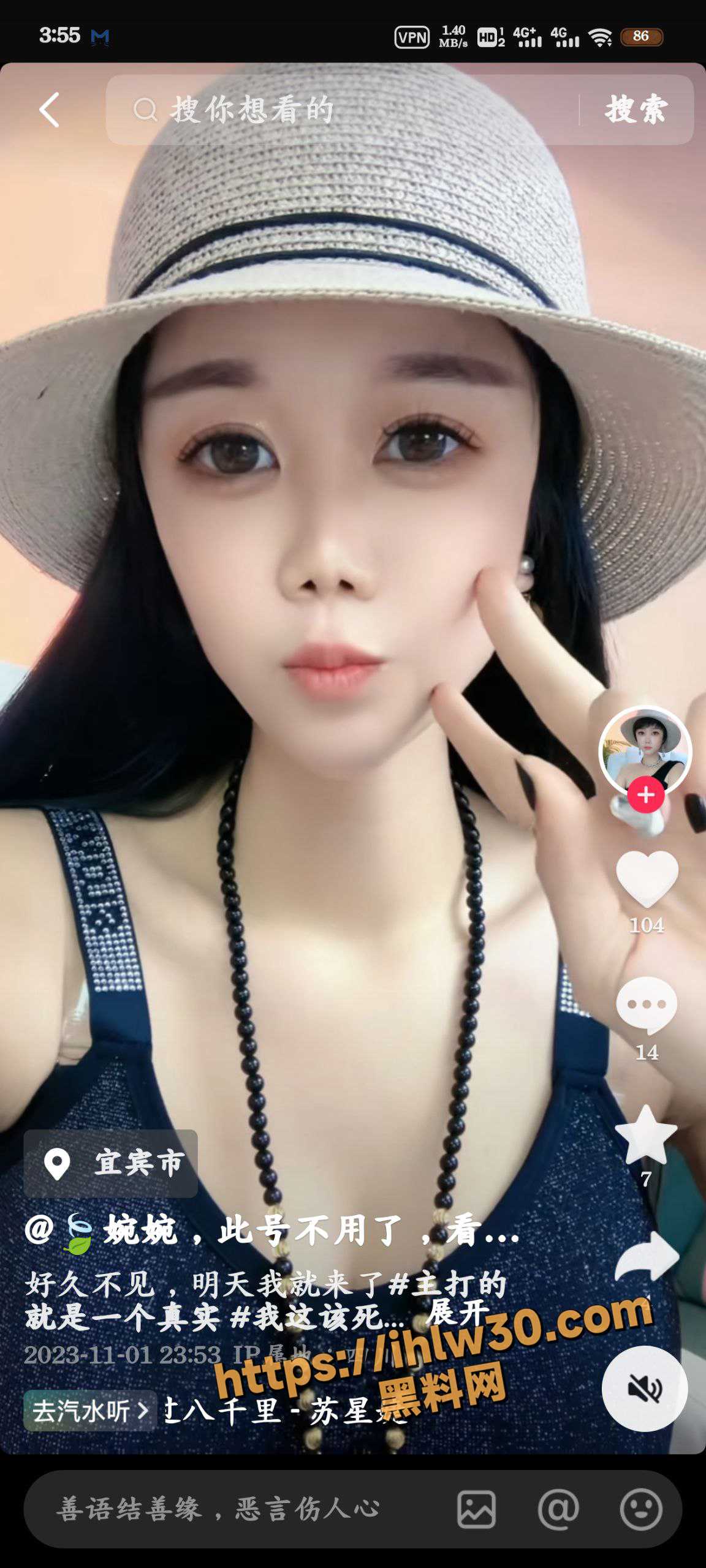 1152X2560