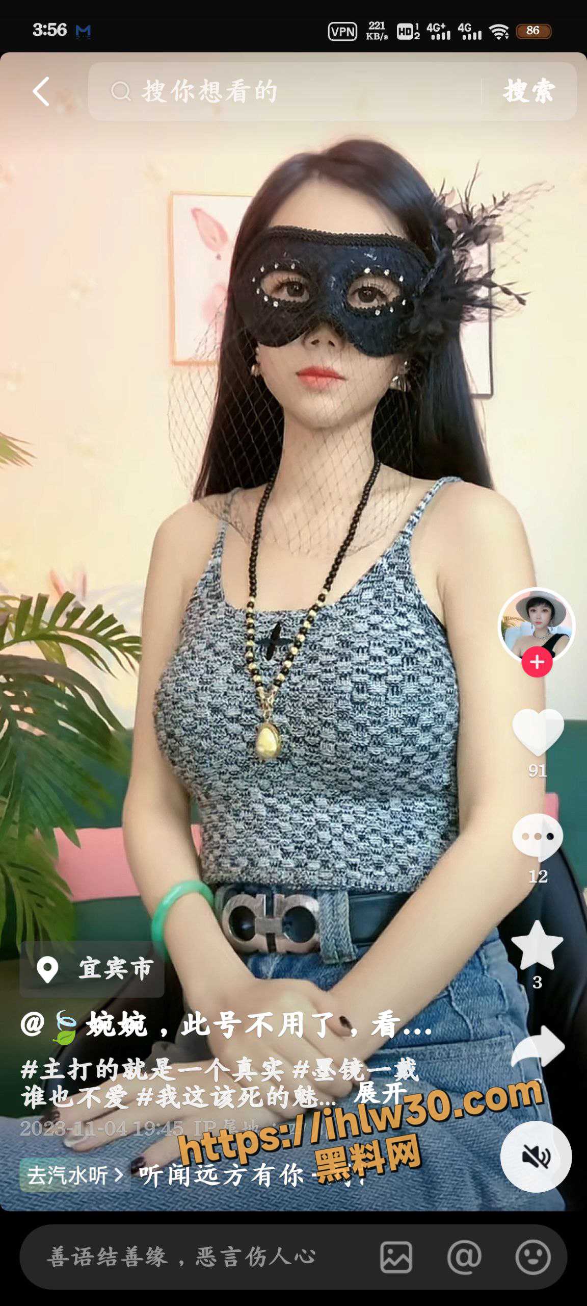 1152X2560