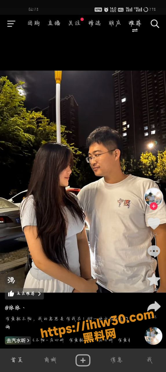 573X1280