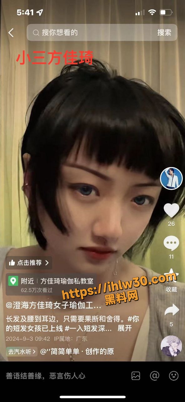 591X1280