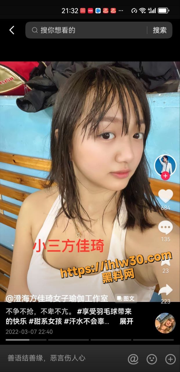 621X1280