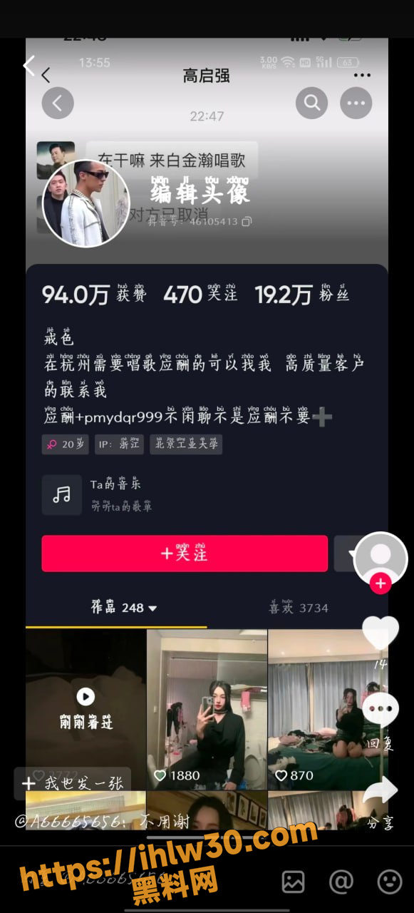 581X1280