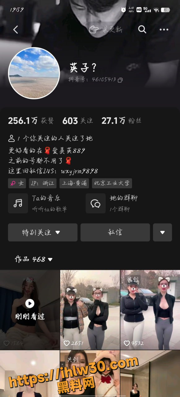 581X1280
