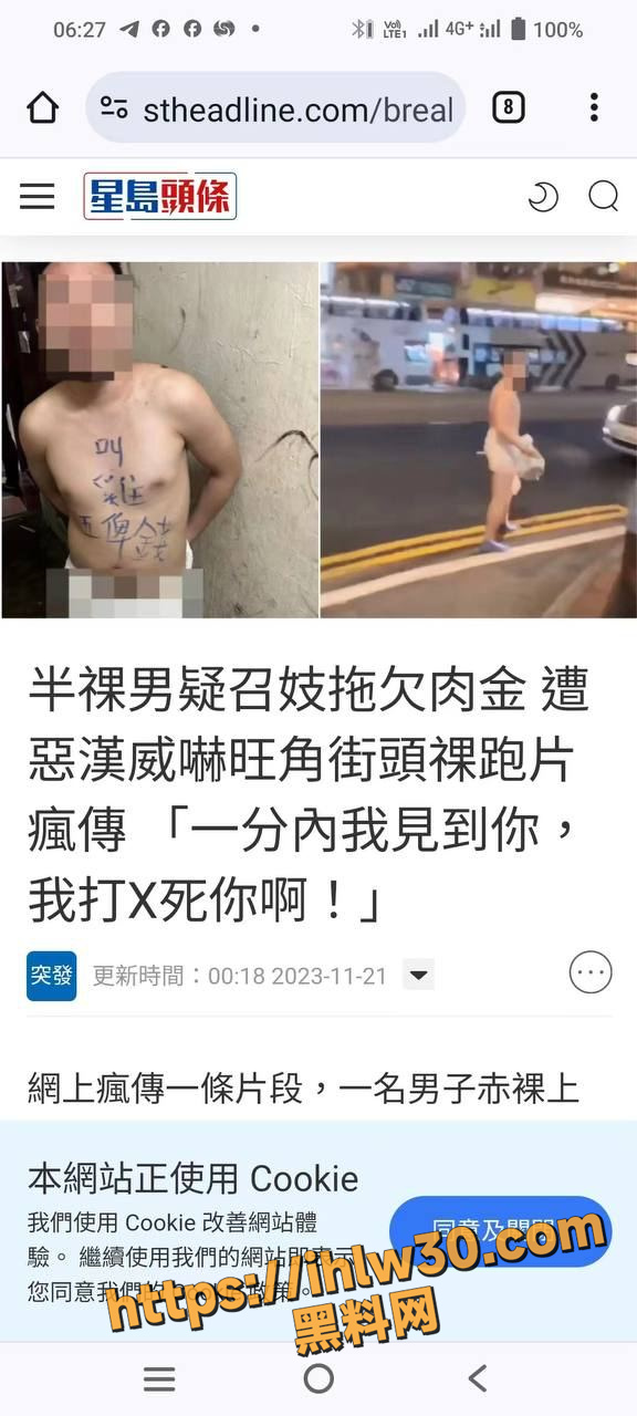 576X1280