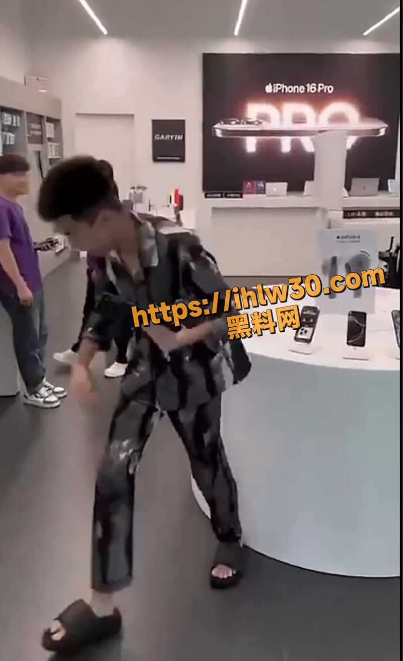 800X1311