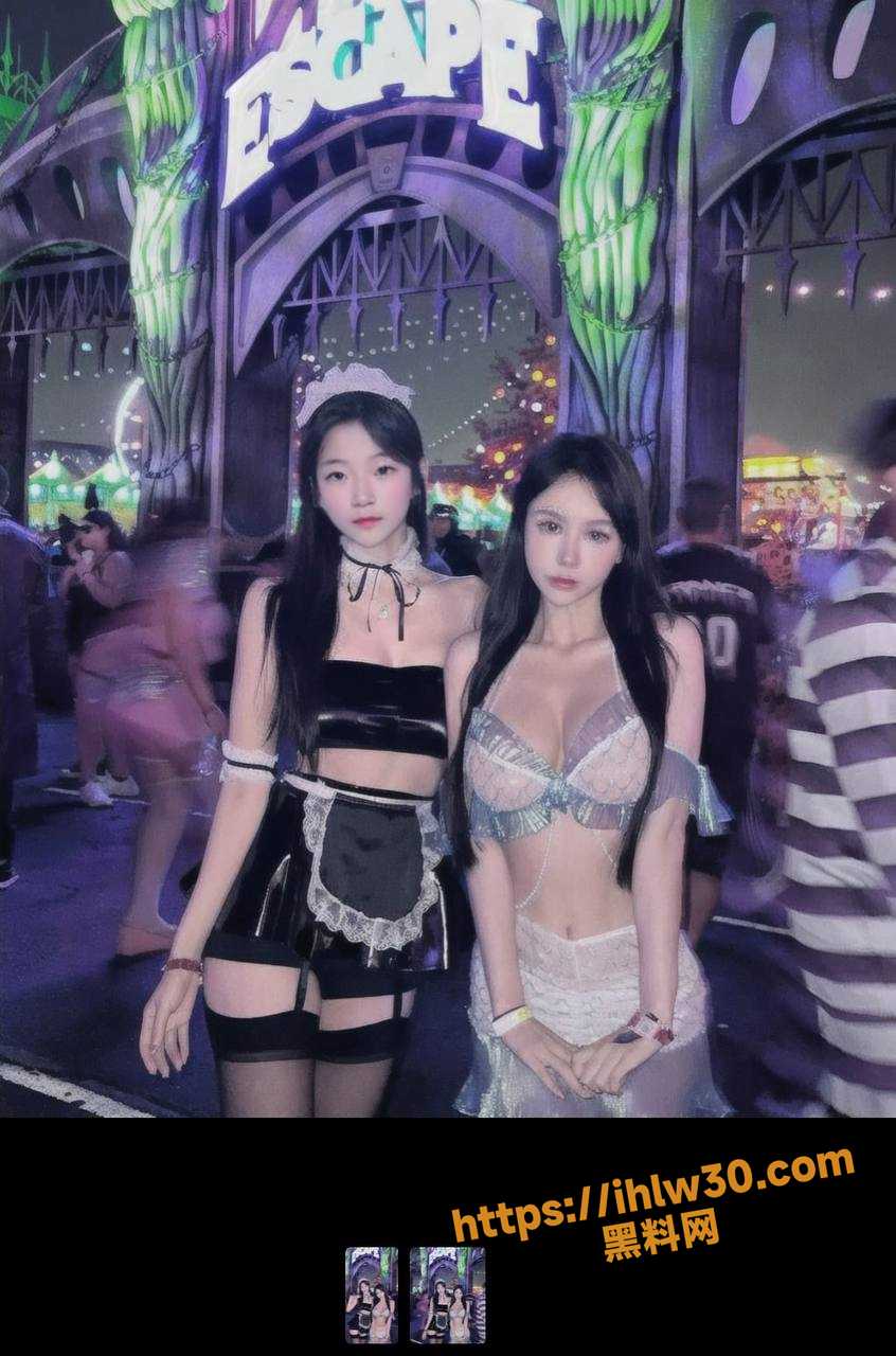 846X1280