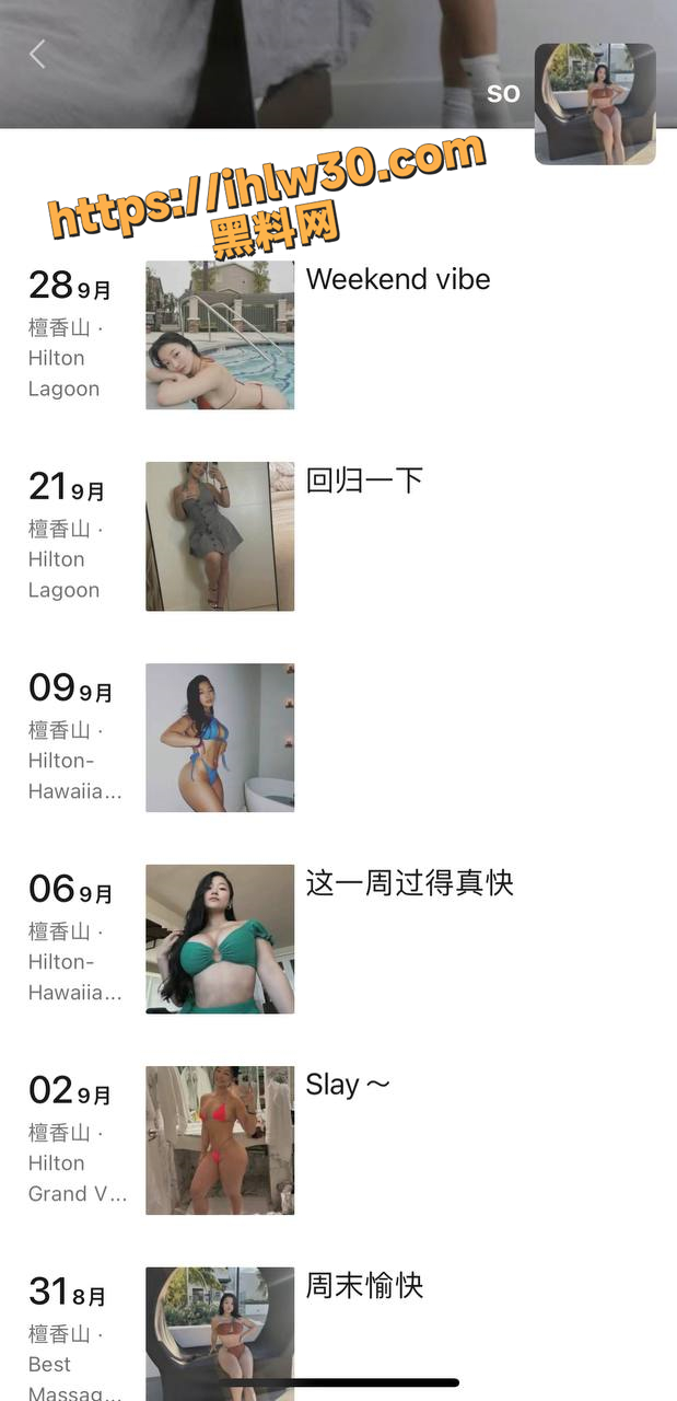 619X1280