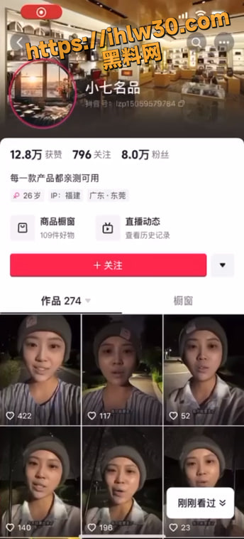 344X758