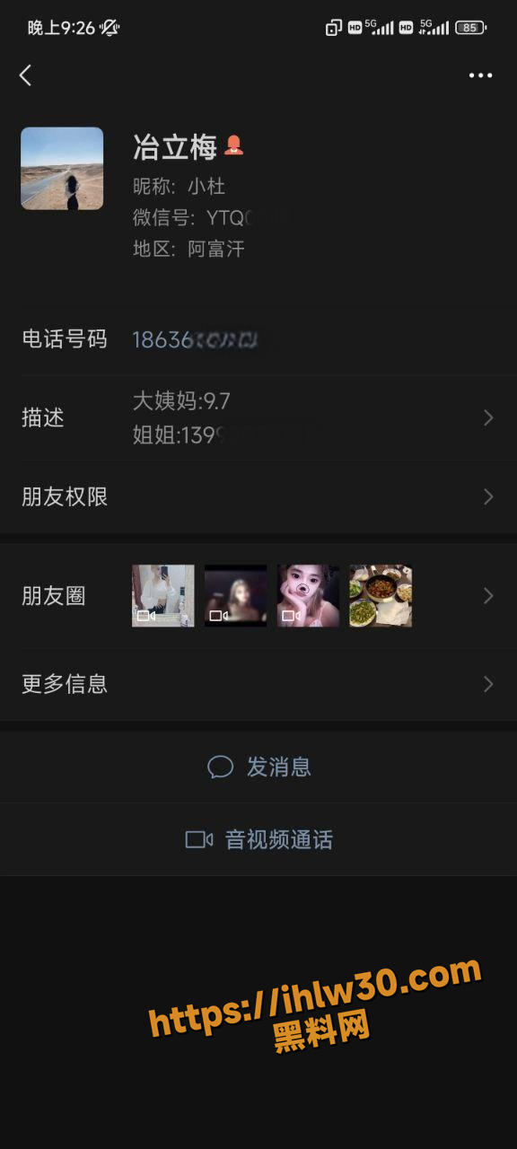 576X1280