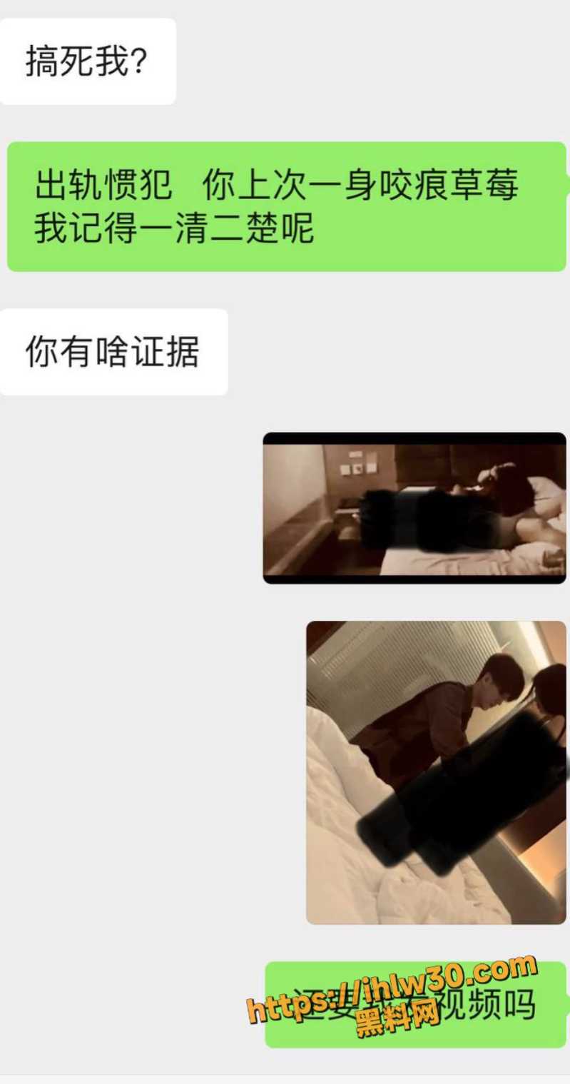 799X1519