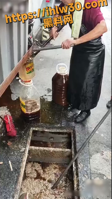 378X670
