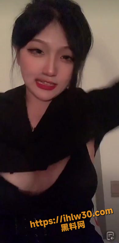 390X795