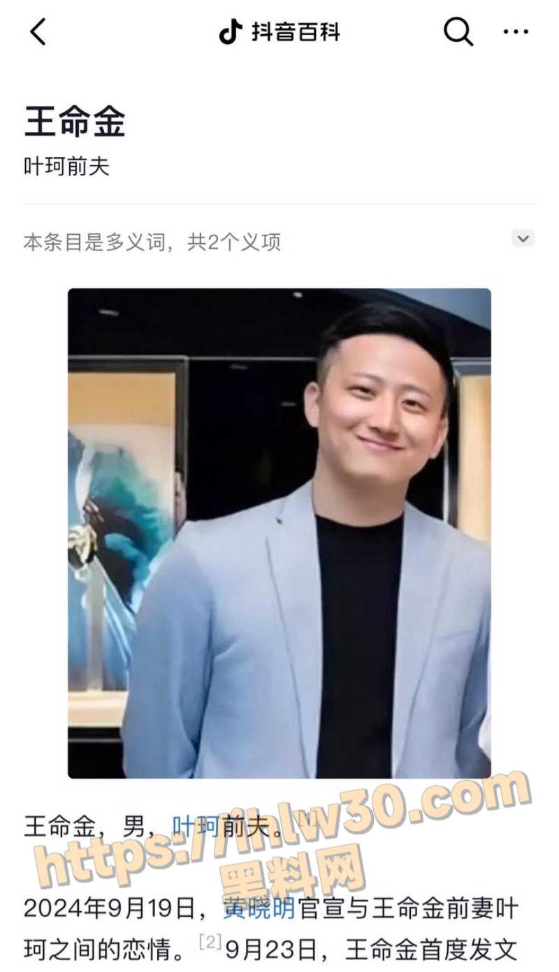 800X1391