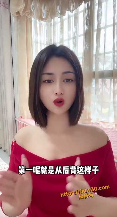 454X837