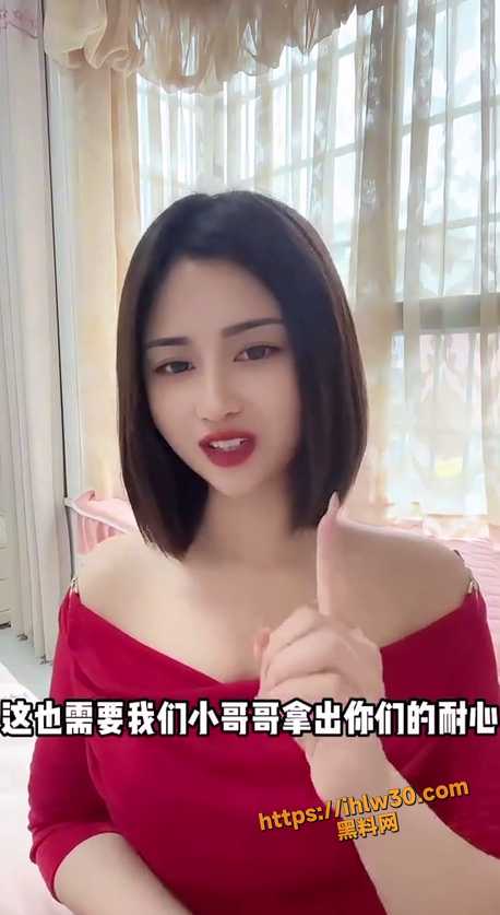 458X837