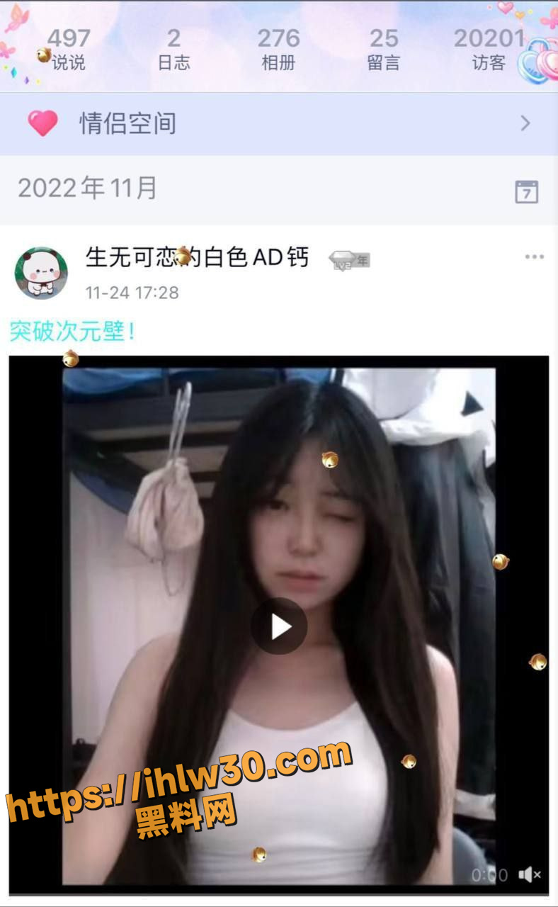 788X1280