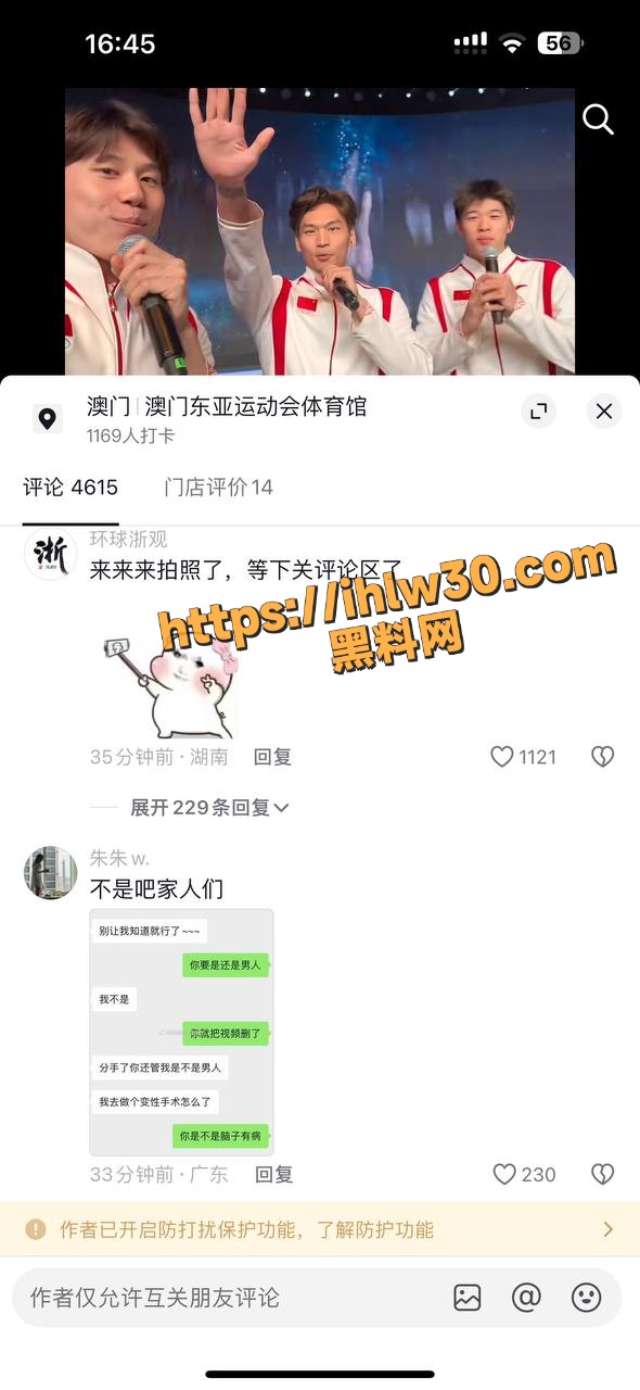 590X1280