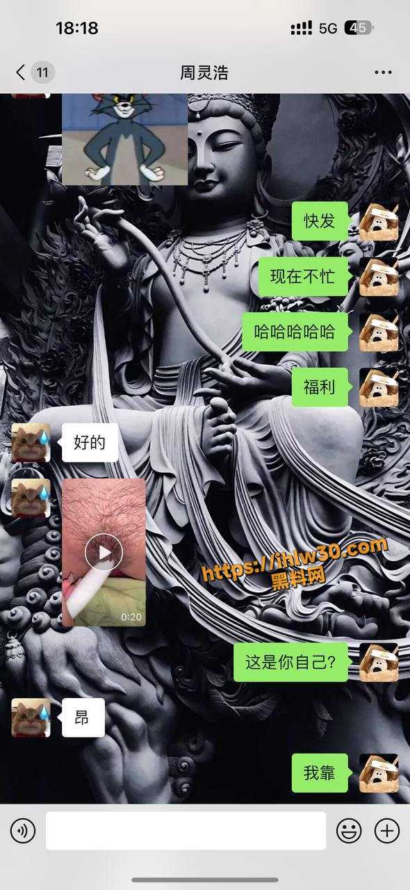 590X1280