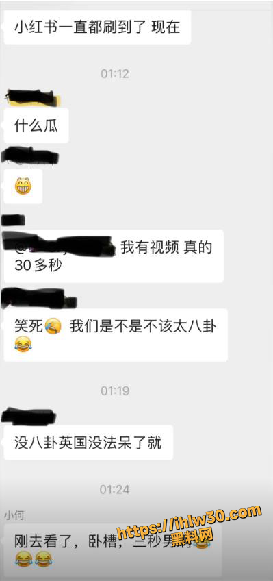 399X848