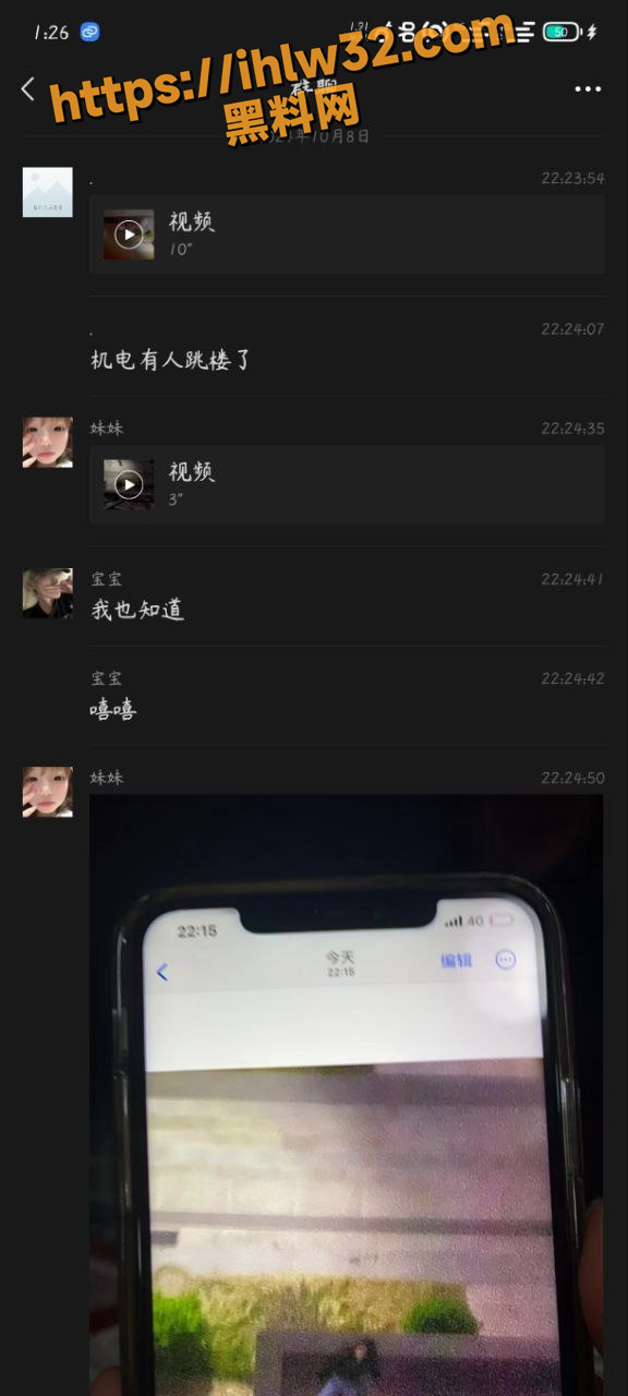576X1280