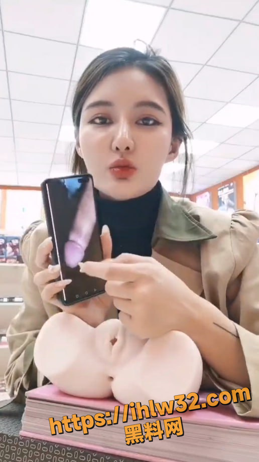 516X919