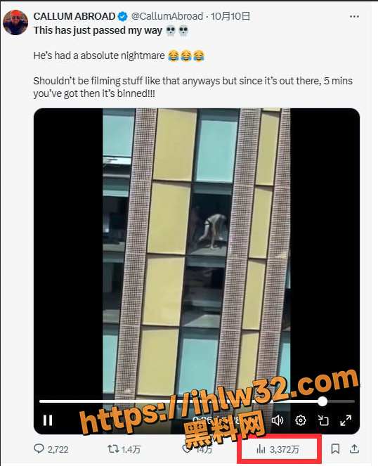 538X663