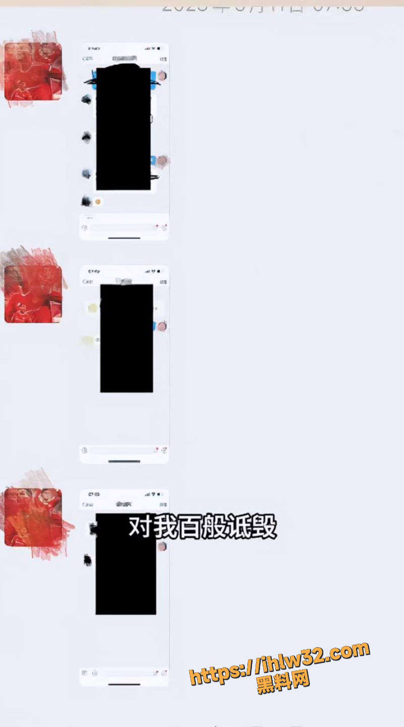 800X1438