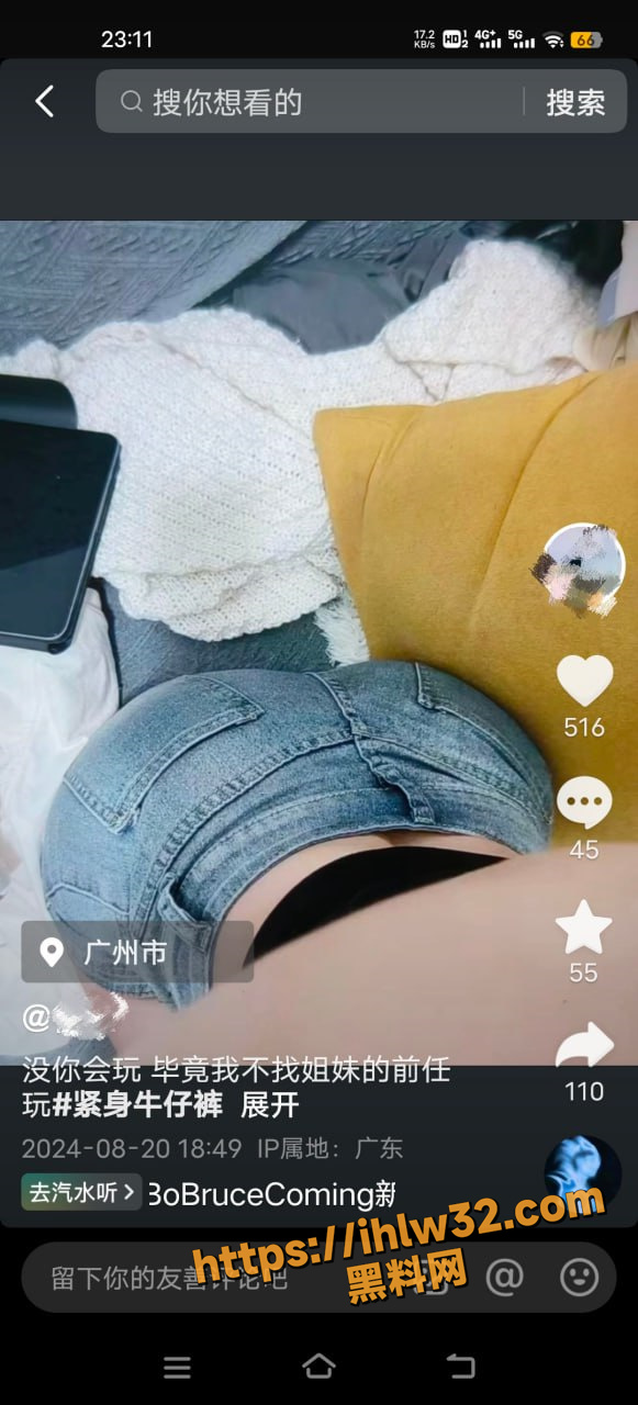 581X1280