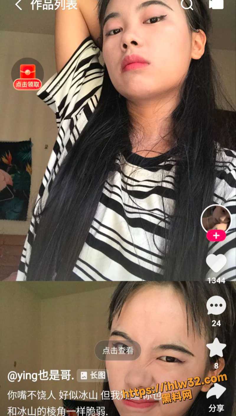 800X1408