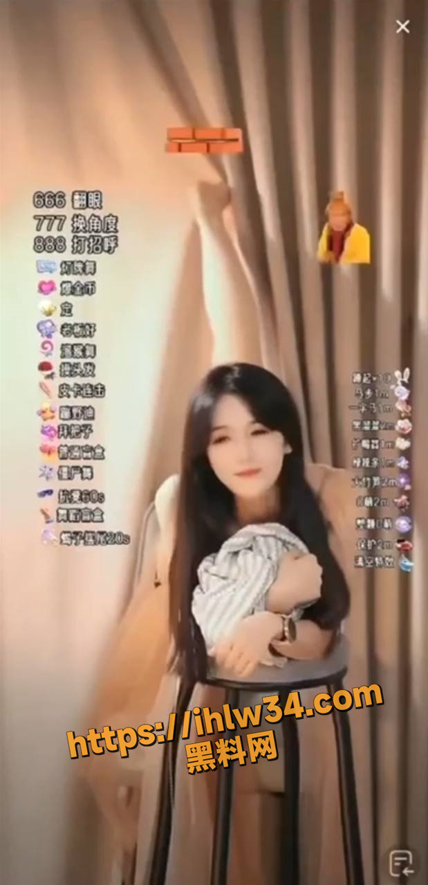619X1280