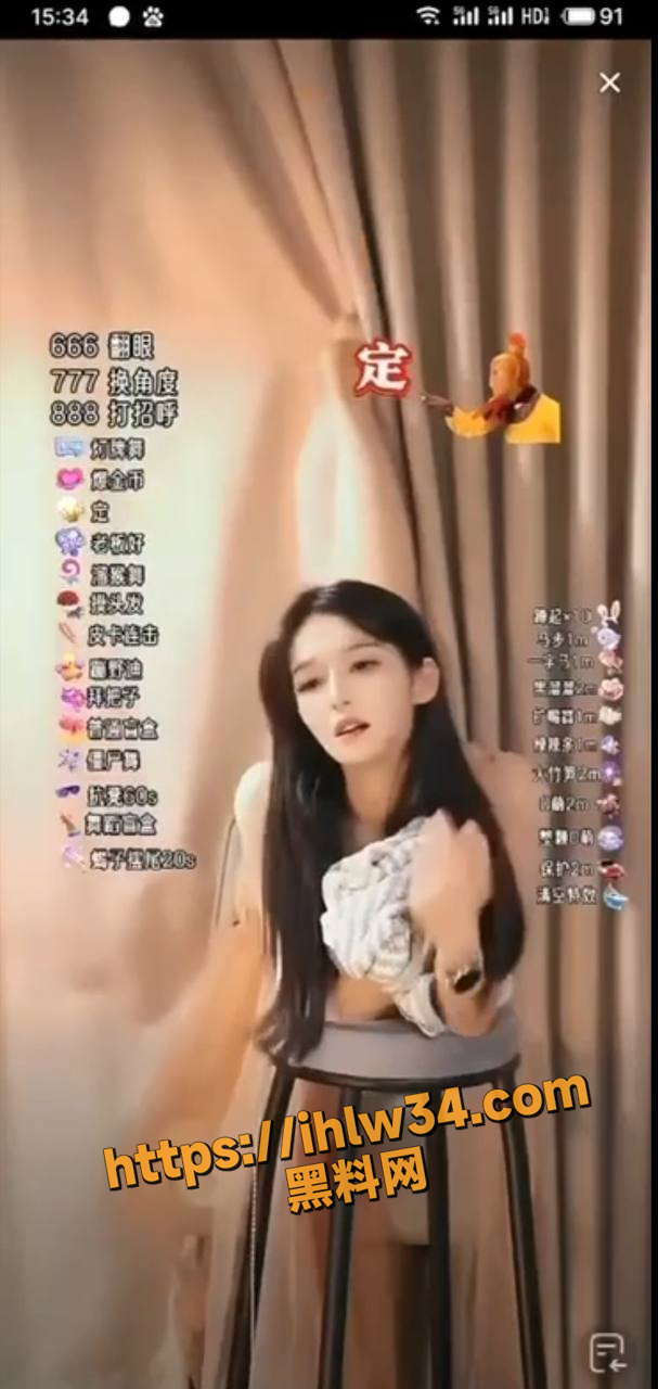 607X1280