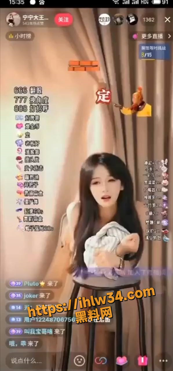 597X1280