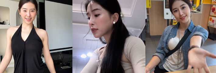 710X240