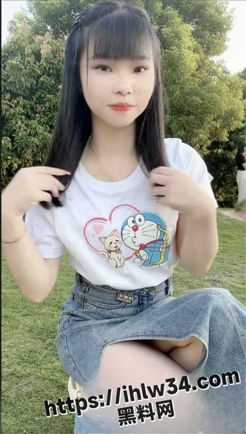800X1412