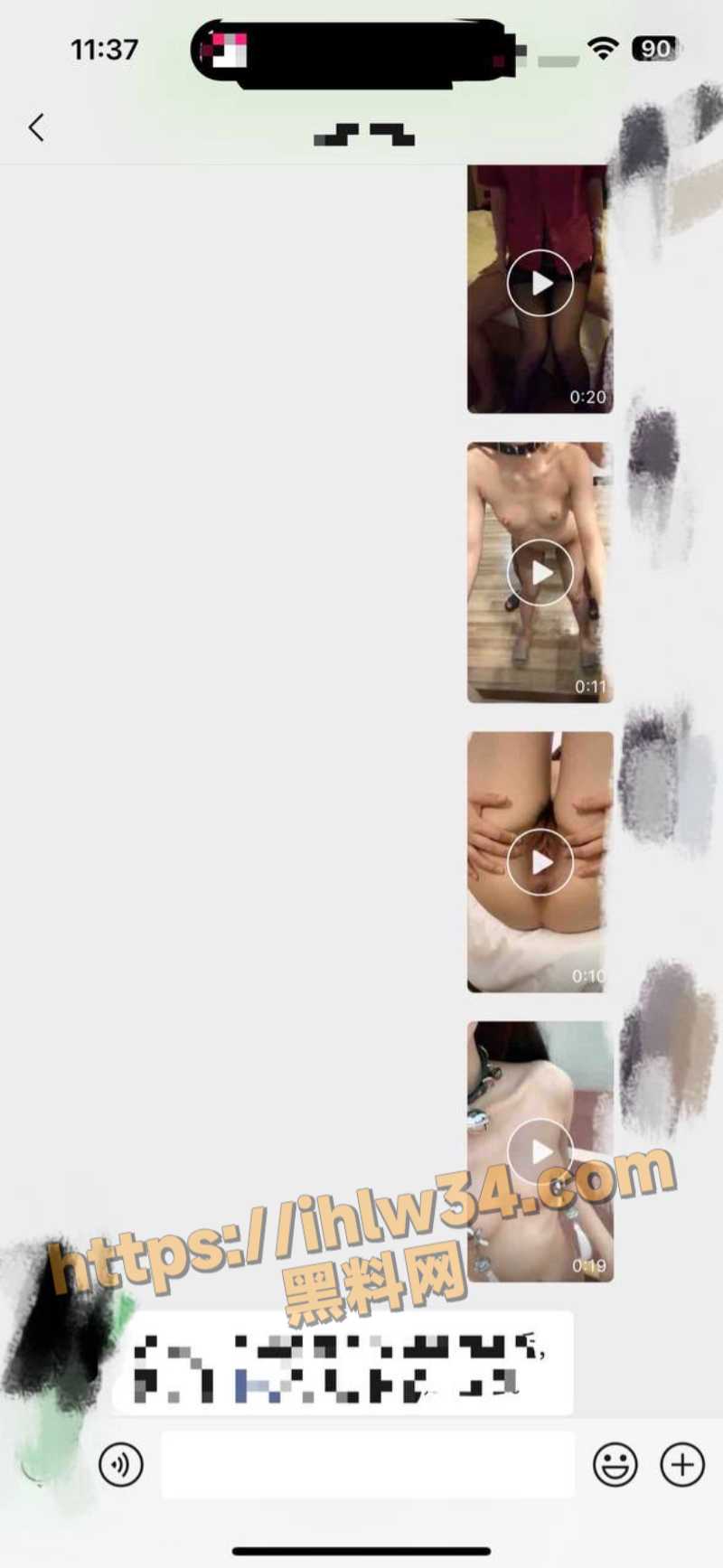 800X1735