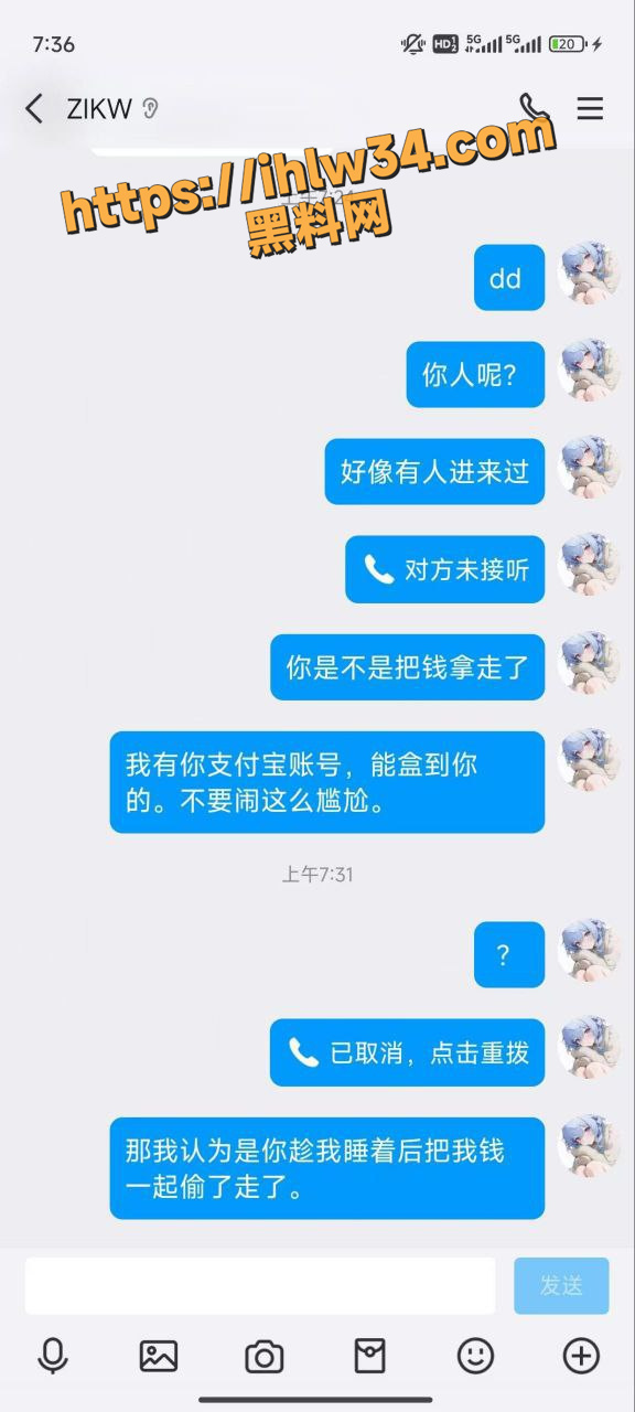 576X1280
