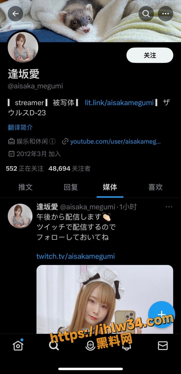 619X1280