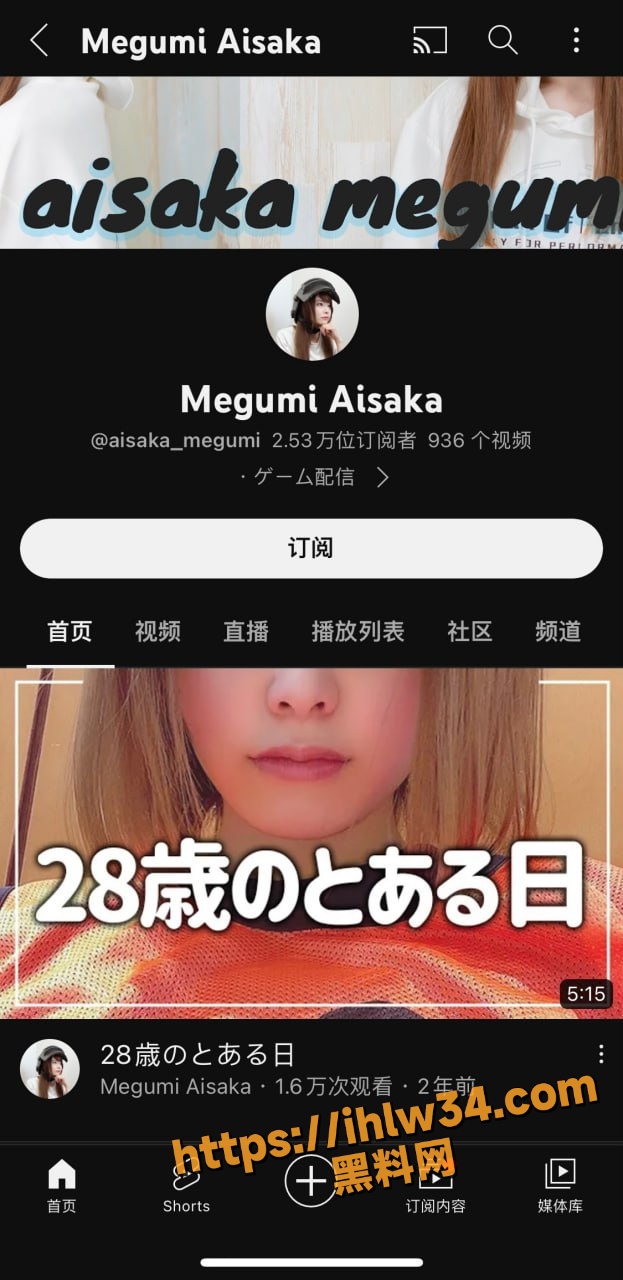 623X1280