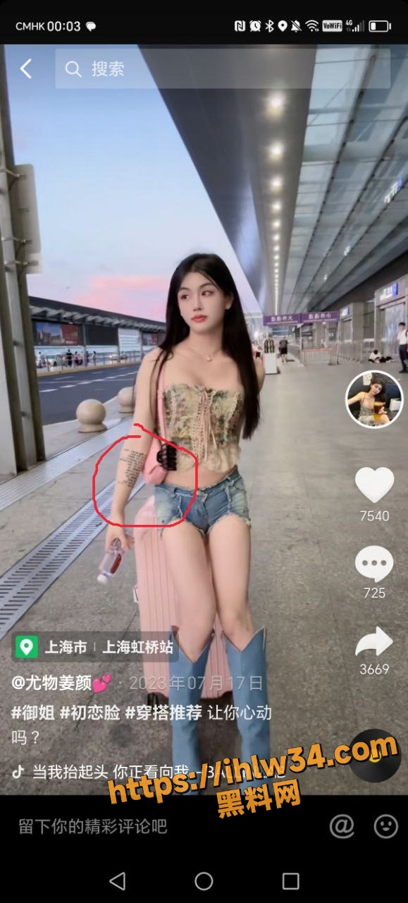 579X1280
