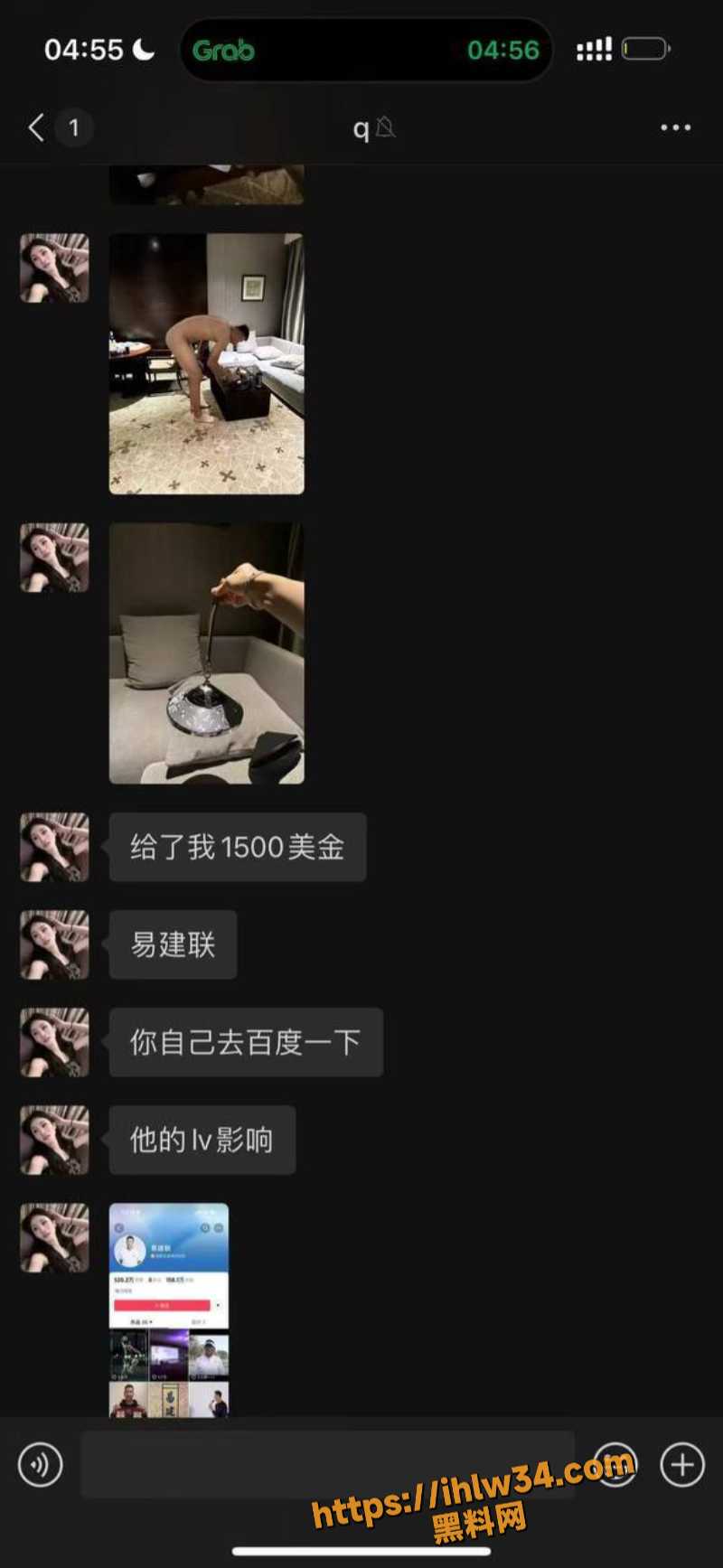800X1735