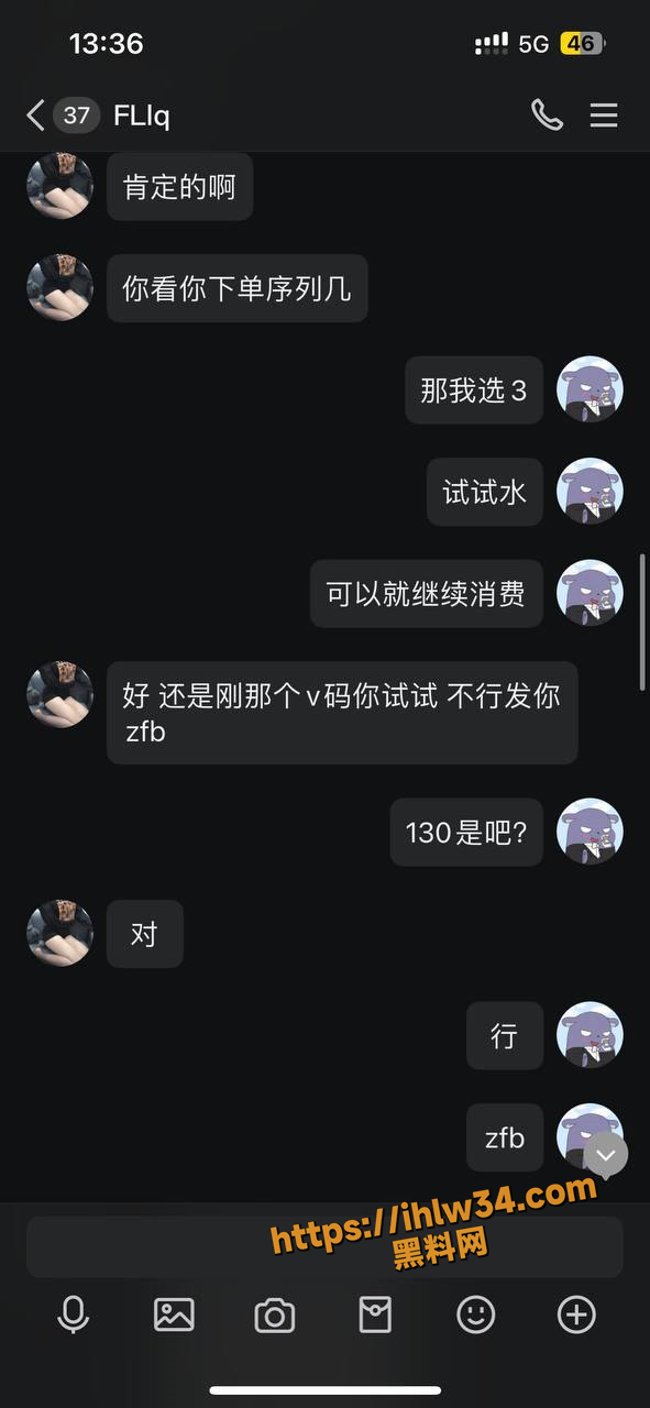591X1280