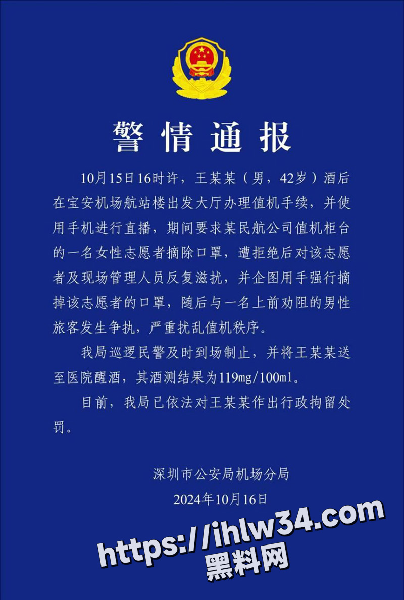 800X1189